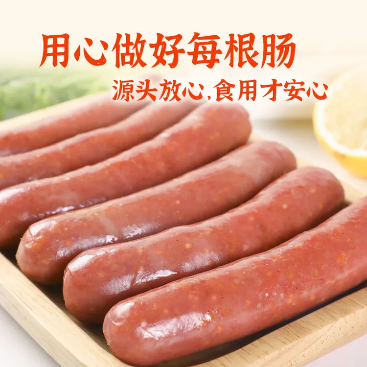卤肉肠商用大根入场卤菜烧烤外卖景区同款鲜肉肠