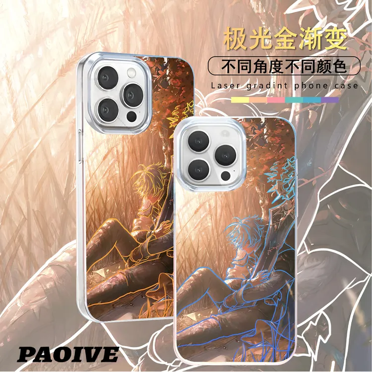 白厄适用苹果华为vivo一加iPhone小米红米极光手机壳