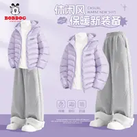 巴布豆卡乐女孩秋冬套装2025新款儿童连帽外套中大童加绒保暖卫裤