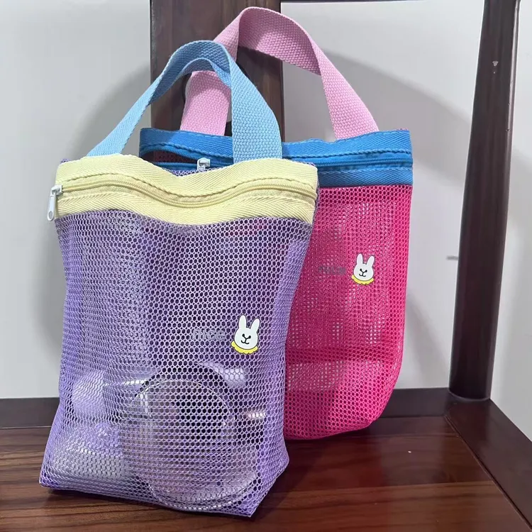 ins便携洗漱包多功能收纳袋手提浴室沥水健身游泳旅行网格沙滩xx