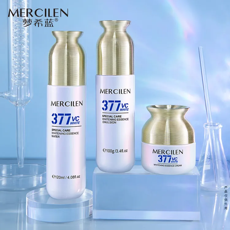 【3件套377vc】梦希蓝377vc特护美白精华水 乳 霜 抗皱 紧致舒缓 