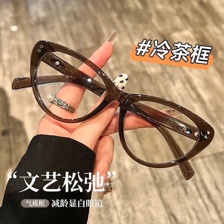 GENIUS MAIDEN超轻茶色猫眼近视眼镜可配度数高级感素颜平光眼镜