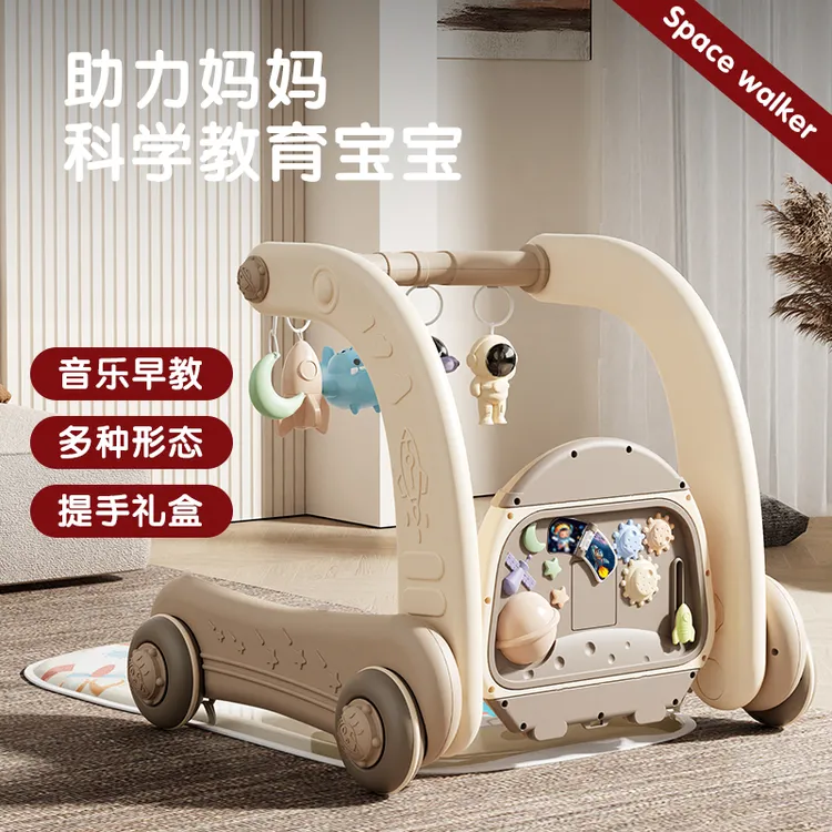 0-2岁送礼首选礼盒包装助步车手推学步车男女宝宝