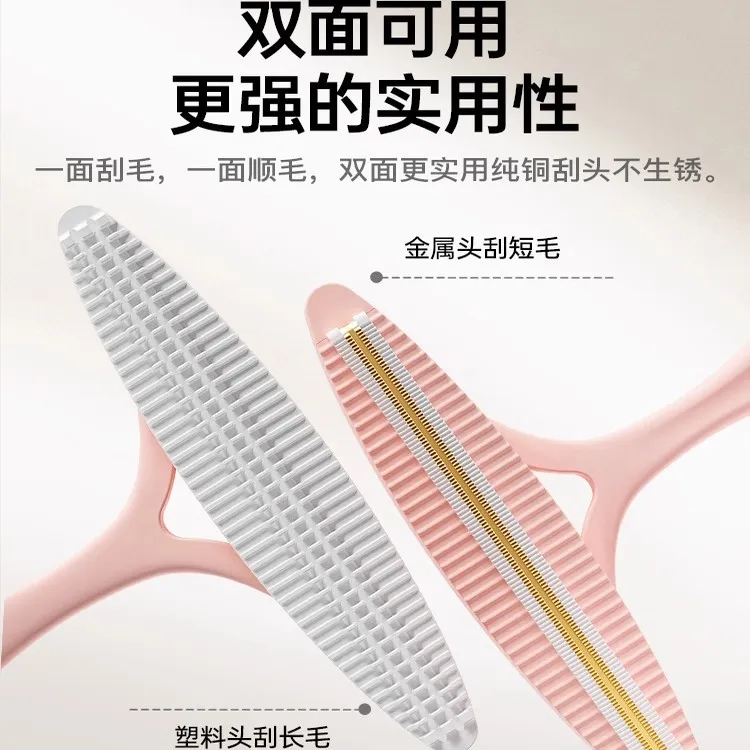 刮毛器衣服去球器手动呢子大衣风衣羊毛衫粘清理沙发地毯除毛神器