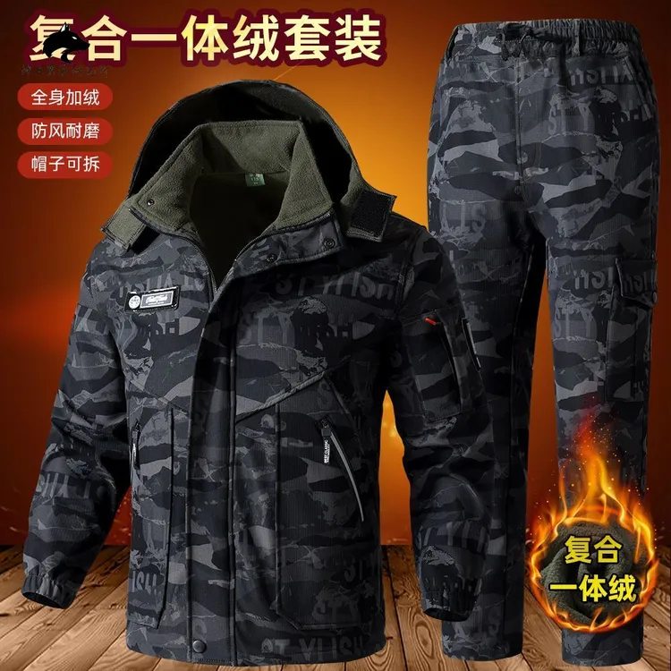 红豆男装【专柜清仓】秋冬加绒迷彩工作服冲锋衣秋季外套夹克男女防