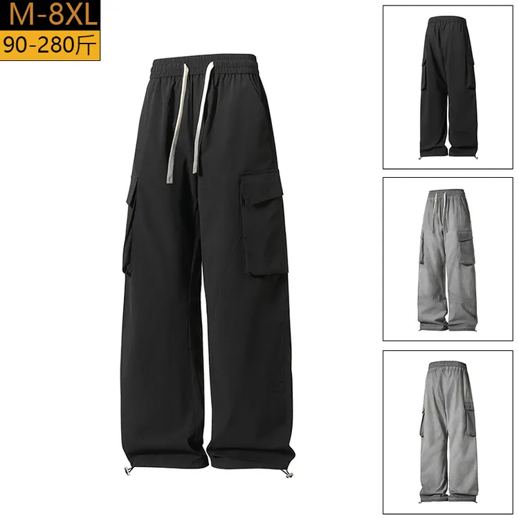 秋季新款工装裤大码男士宽松休闲大口袋阔腿直筒长裤胖子加肥加大