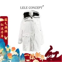 LELE CONCEPT丨【美超】休闲都市毛领抽带款派克羽绒服FY25D0193W