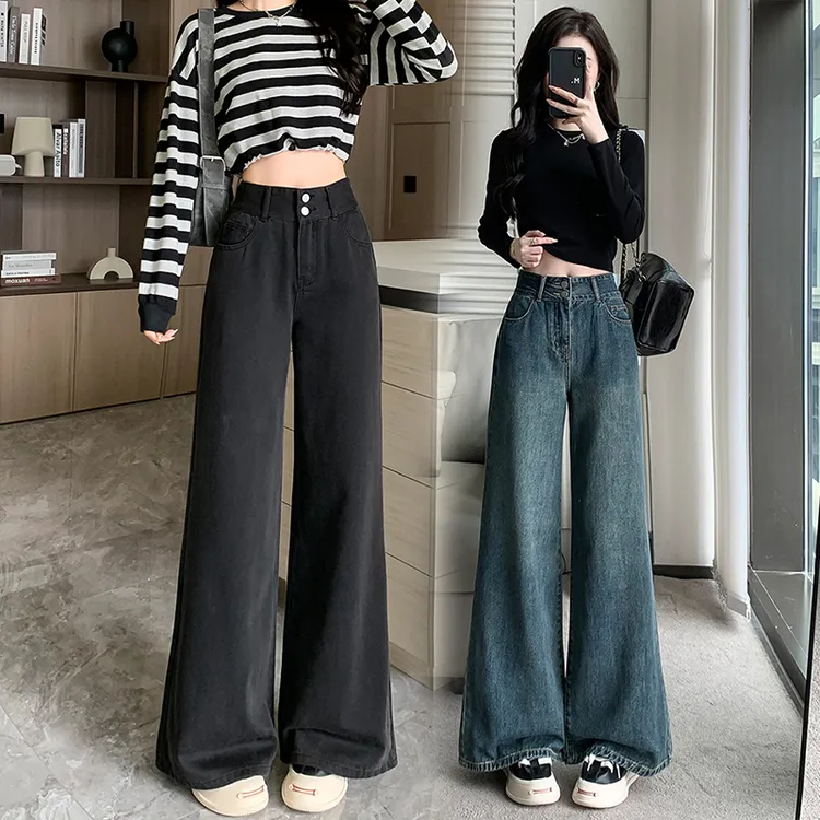 小个子韩版高腰复古蓝阔腿牛仔显瘦百搭早秋高腰宽松裤子
