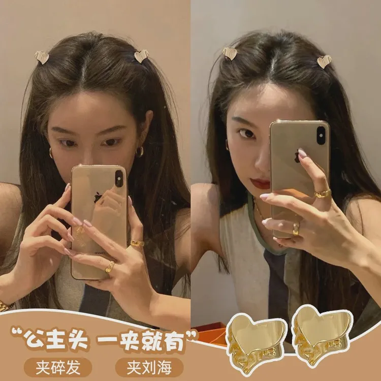 Fubk公主头小抓夹发饰金色发夹女侧边刘海夹小号鲨鱼夹子头饰发卡