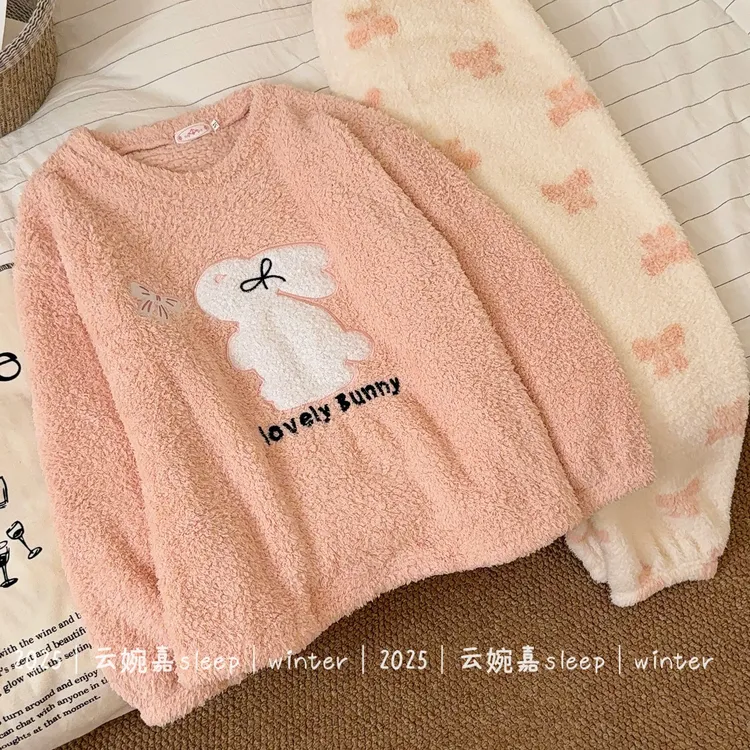 蝴蝶兔兔秋冬女半边绒加厚加绒保暖卡通宽松圆领套头家居服套装