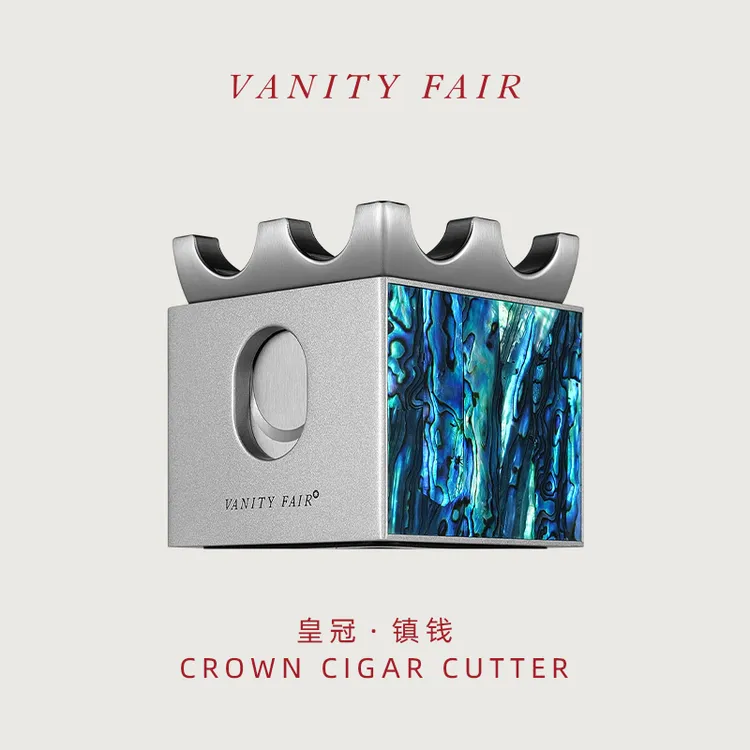 VANITYFAIR雪茄剪 CROWN皇冠 断头台式雪茄刀多功能V口平剪展示架