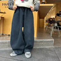 YOJIA女童牛仔裤冬季2025新款保暖宽松女孩长裤加绒加厚儿童裤子