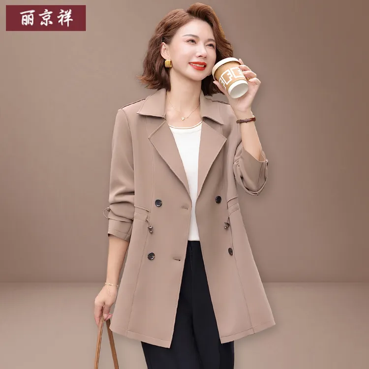 妈妈秋装2025新款风衣中长款洋气中老年女春秋外套贵夫人上衣