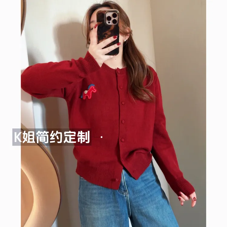 “KK定制”秋冬复古小马刺绣毛衣开衫针织外套宽松圆领上衣D2297