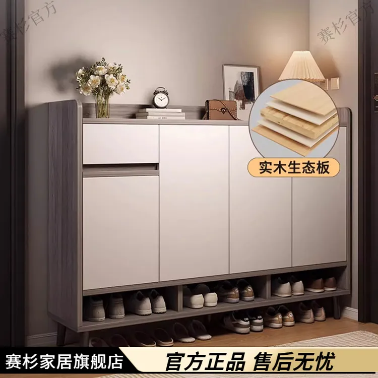 实木鞋柜家用门口楼道入户玄关一体收纳储物柜大容量靠墙防尘鞋架