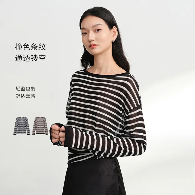 EP雅莹2025早秋新款 简约慵懒风圆领条纹宽松针织衫上衣9538A