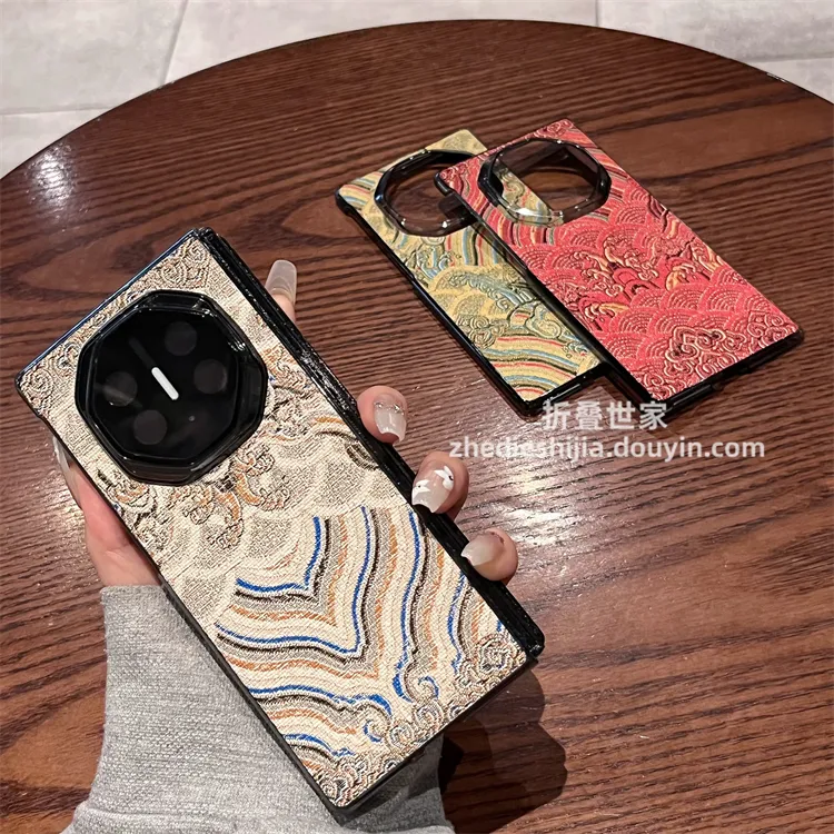 适用华为Mate XTs三折叠手机壳XT非凡大师中国风刺绣龙纹超薄后壳