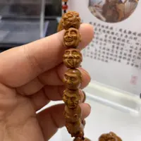 橄榄核吊坠Hhediao·Hhediao