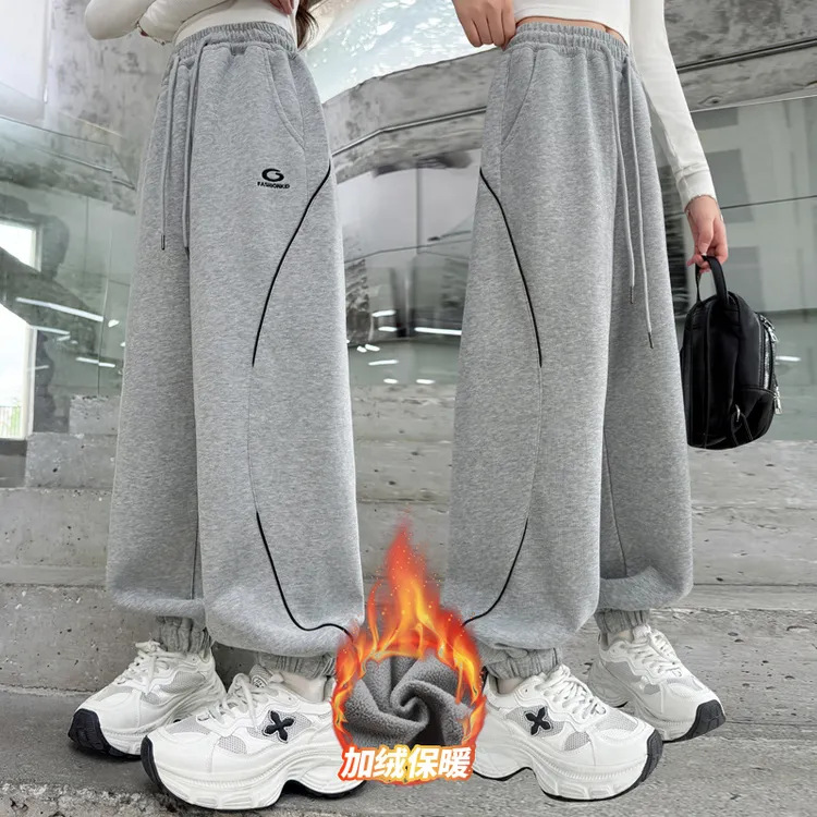 女童裤子春秋款2025新款儿童装洋气休闲裤冬装长裤女孩加绒运动裤