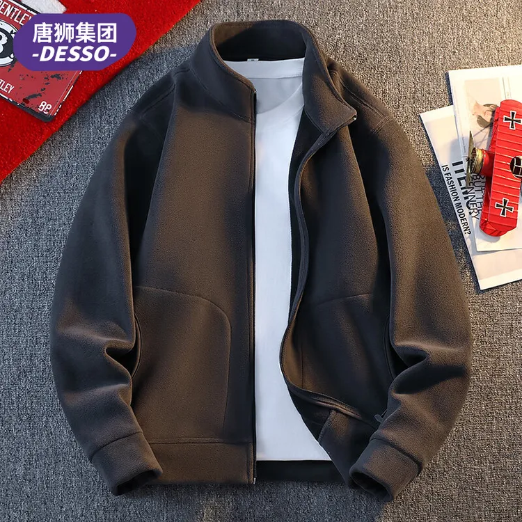 唐狮旗下DESSO奥粒绒立领夹克男春秋季青少年时尚摇粒绒卫衣外套