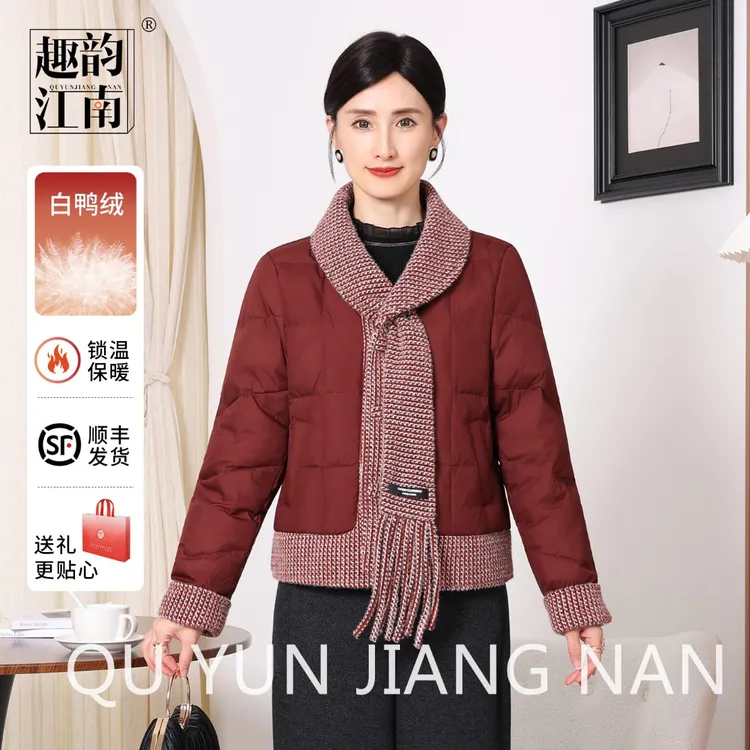 趣韵江南妈妈装秋冬装保暖羽绒服氛围红色围巾领厚鸭绒外套