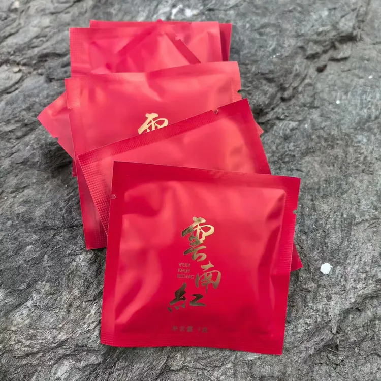 云南冰岛 晒红薄片（紧压茶）