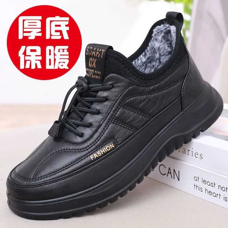 冬季加绒加厚老北京布鞋防水防滑软底轻男士冬男士韩版加绒马丁靴
