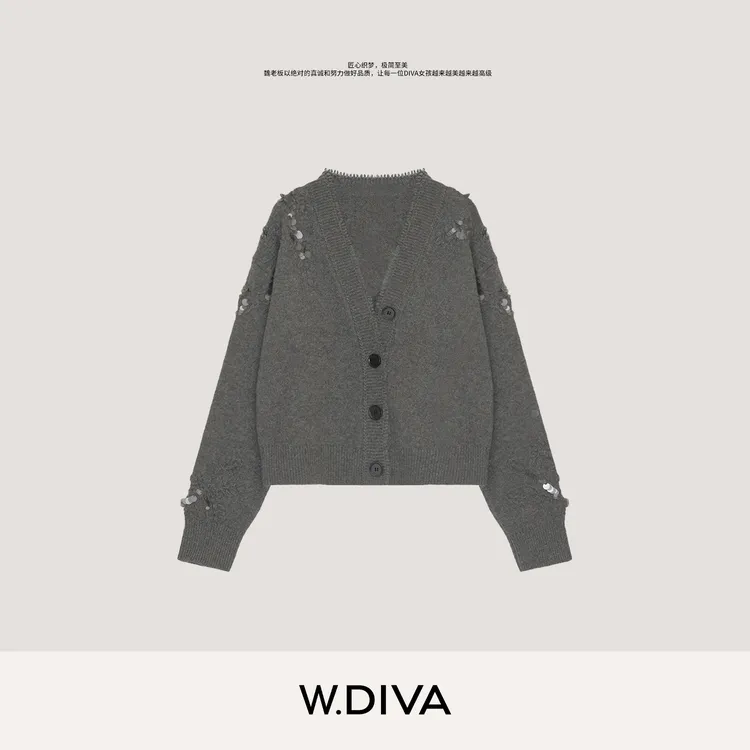 W.Diva【灰韵】珍贝100羊绒重工珠片立体钩花V领针织开衫54Z112636