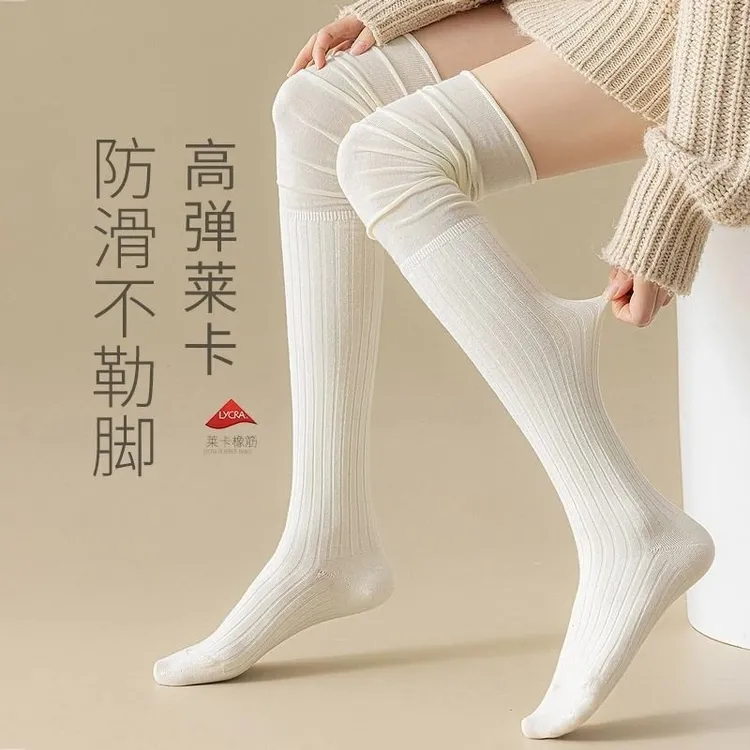 长袜配靴子长筒袜过膝袜堆堆袜女秋季新款白色小腿袜长靴腿袜FKH
