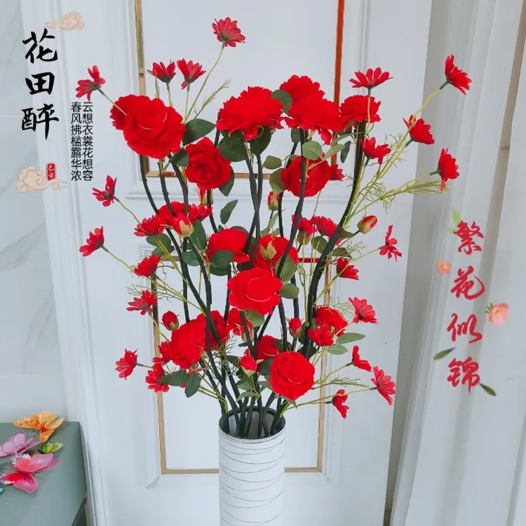 春节背景墙装饰仿真玫瑰花落地假花客厅玄关新房装饰假花仿真花