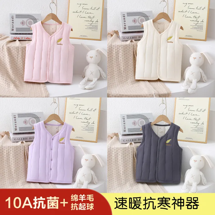 儿童新款2025校服神器保暖加厚秋冬季男童女童棉上衣棉马甲棉裤