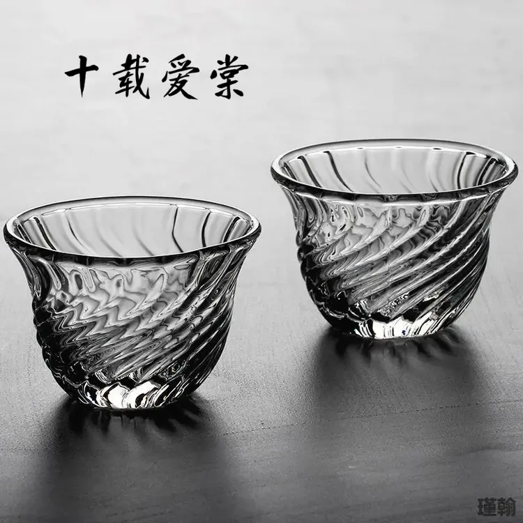 耐热玻璃品茗杯喝茶小杯子家用功夫茶具套装透明创意主人杯品茶杯