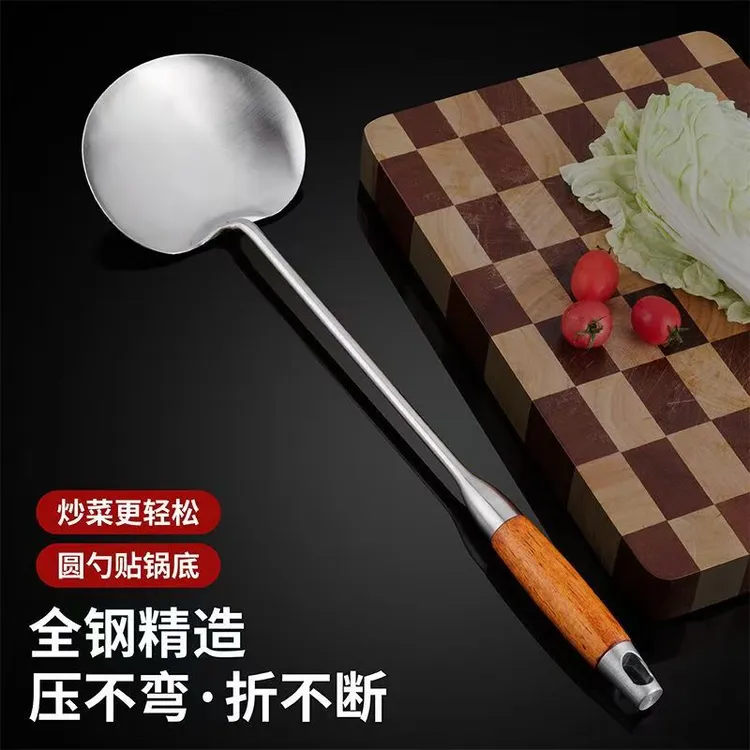 加长炒勺炒铲厨师专用不锈钢锅铲商用长柄分菜勺炒菜勺子铲子