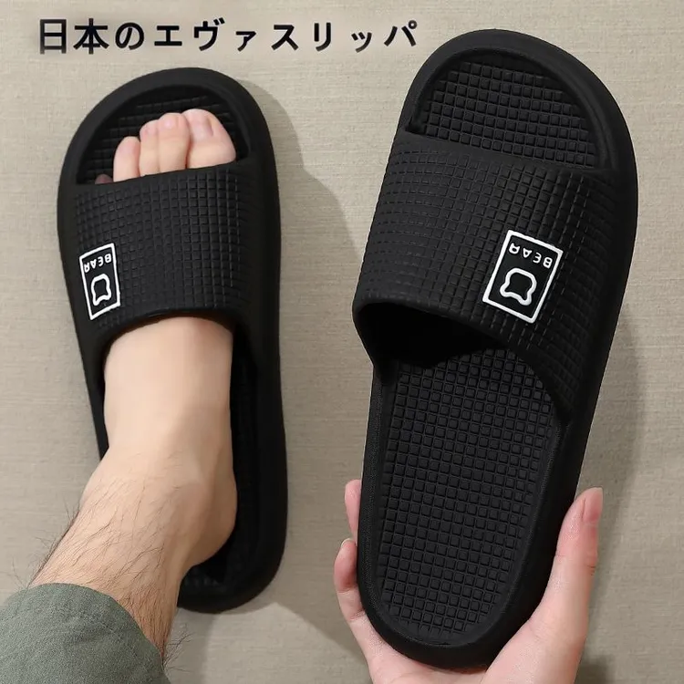 日本eva防臭静音拖鞋男士夏季2024新款室内家居浴室防滑凉拖鞋男