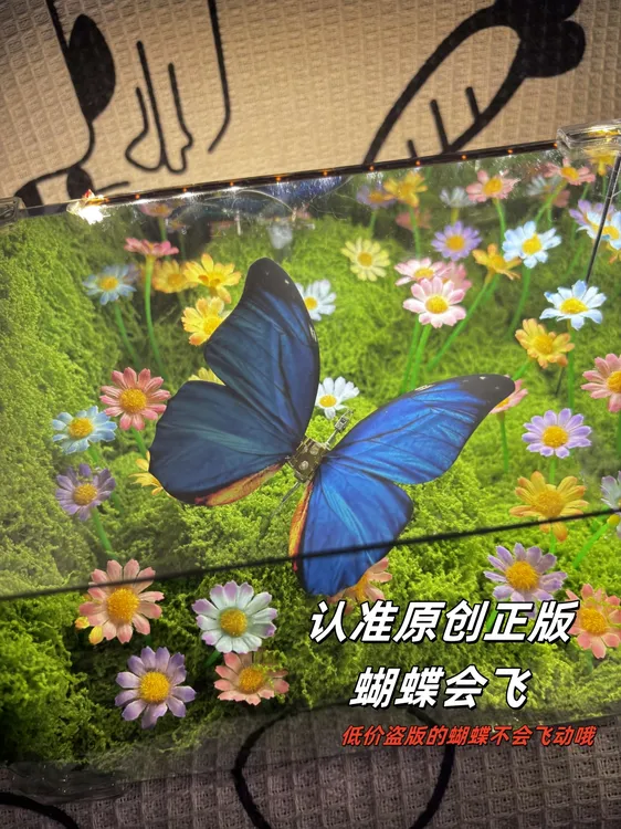 【创意礼物】绿野仙踪春日蝴蝶魔方小夜灯diy材料包女生女朋友闺蜜