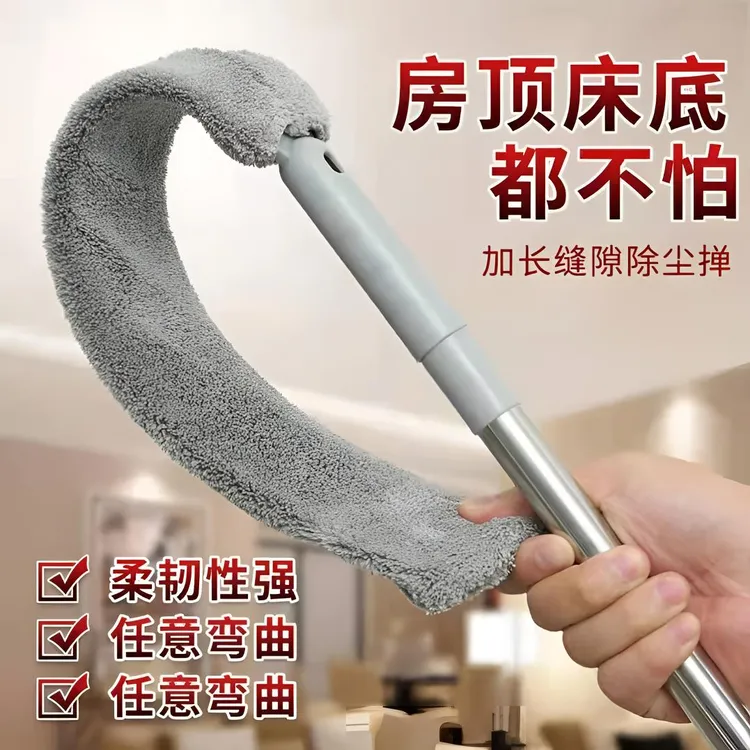 床底清扫神器扫灰尘家用清理床下沙发冰箱缝隙除尘刷打扫卫生工具