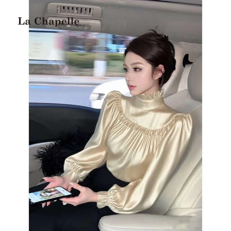 拉夏贝尔法式杏色高领荷叶边缎面衬衫女秋冬高级轻奢洋气减龄衬衣