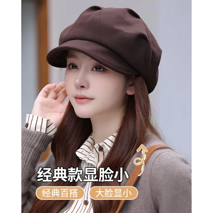 【一帽多戴】秋冬时尚网红百搭复古显脸小八角帽休闲气质毛呢贝雷帽