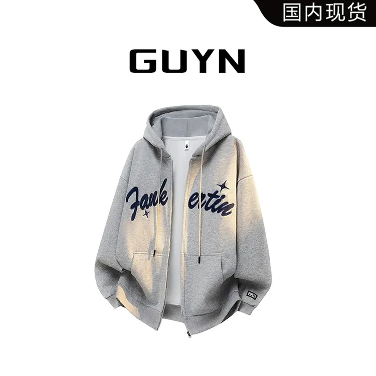 【品牌现货】GUYN美式刺绣重磅卫衣男秋季新款连帽开衫外套上衣男款