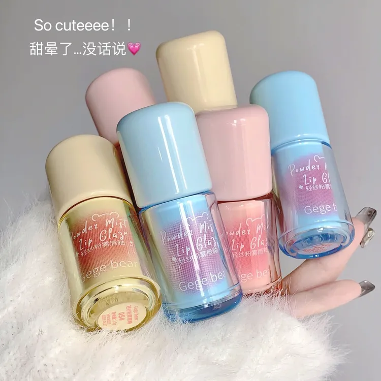 【到手2支】戈戈小熊 轻纱粉霉唇釉丝绒柔雾哑光唇泥学生党不易沾杯