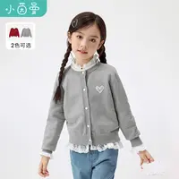 小茵曼女童毛衣拼接蕾丝花边25春秋中大童圆领休闲上衣GO3853110