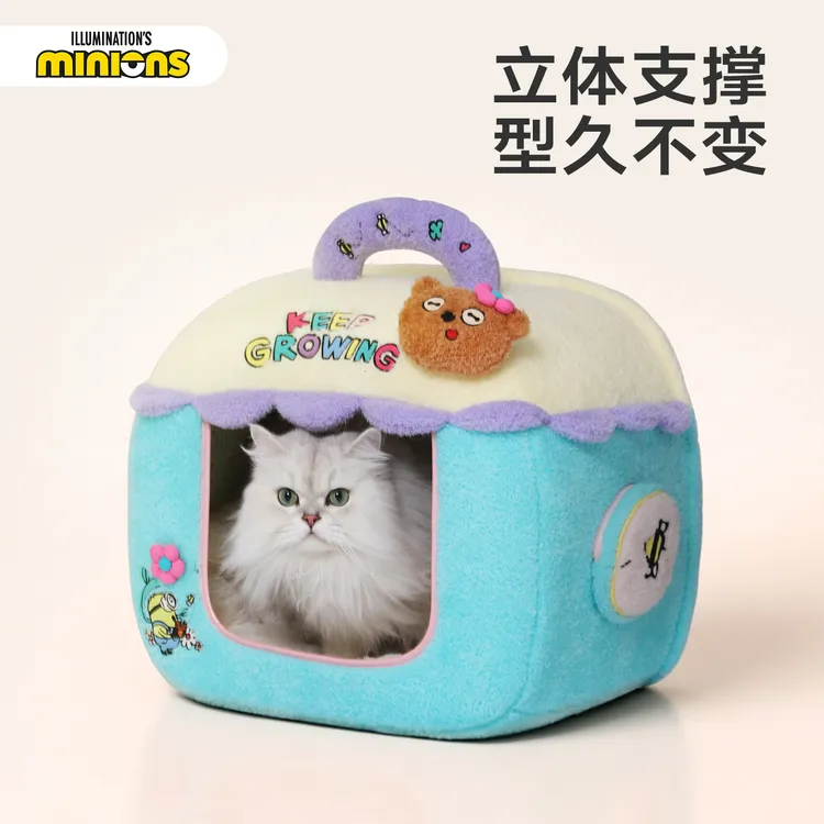 Hoopet宠物窝3D骨壳支撑大号狗窝冬季保暖安全感可拆洗猫猫小房子