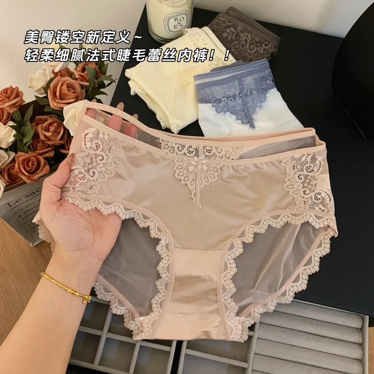 【细嗅蔷薇】秋冬新款法式缎面蕾丝内裤女纯欲性感镂空三角裤加长裆商品图