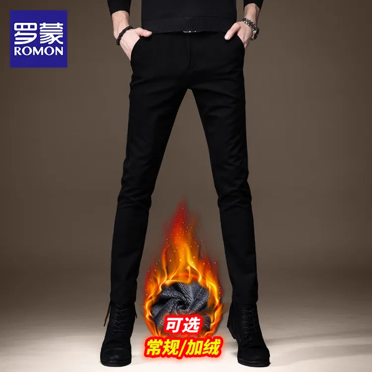 罗蒙加绒黑色男士牛仔裤男款爆款2025新款秋冬款修身小脚休闲裤子