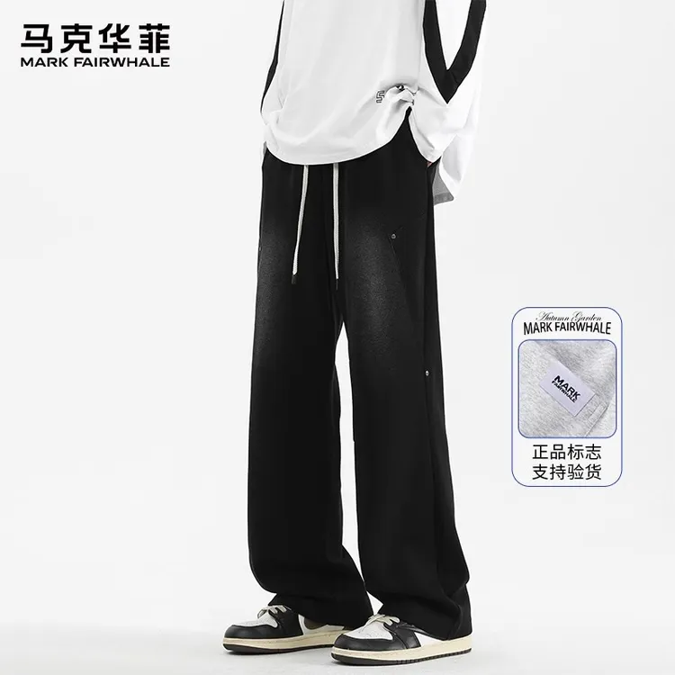 马克华菲水洗裤子男士秋季高街卫裤休闲裤设计感阔腿直筒宽松长裤