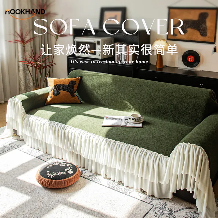 法式复古高级感沙发巾一整张全盖四季通用2025新款沙发套罩防猫抓