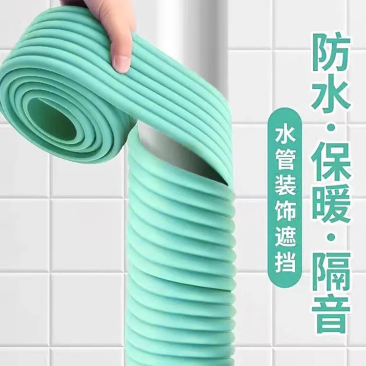 下水管道隔音棉自粘卫生间排水吸音棉超强消音棉卧室静音家用降噪