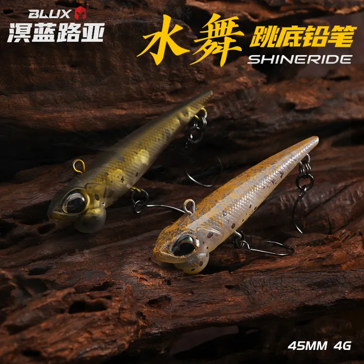 溟蓝水舞跳底沉水铅笔路亚饵45mm4克溪流微物假饵马口虹鳟鱼饵