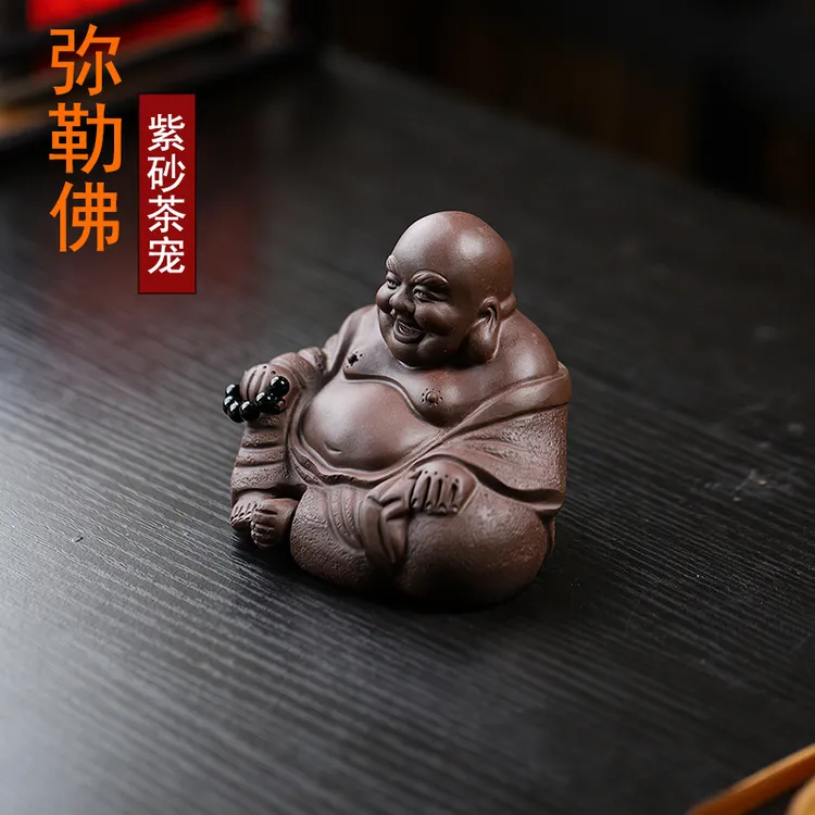 弥勒佛摆件茶宠家用可养茶玩手工雕塑工艺品茶具创意小茶宠个性