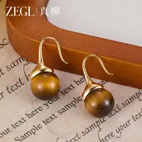 ZEGL 镀K金【光影之舞】真柳复古大气耳坠百搭轻奢耳环经典优雅耳饰